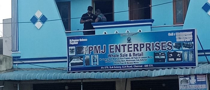 EZHIL FITNESS GYM 1 ezhil fitness gym