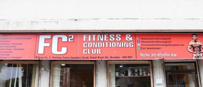 fitness conditioning club fcc2b2 gym