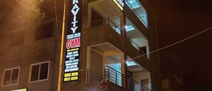 Gravity Fitness Center - GFC 1 gravity fitness center gfc