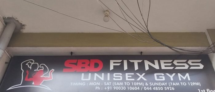 sbd fitnessunisex gym